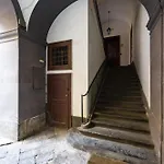 Bisignano 11 Апартаменты *